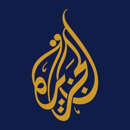 الجزيرة Apple Watch App