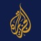تطبيق الجزيرة المجاني على الآيفون، الآيباد، وساعة أبل يقدم لك آخر الأخبار ومقاطع الفيديو المباشرة والمرغوبة حسب اختيارك من الجزيرة الإخبارية