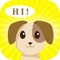 Human cat dog communicator - Cat language and dog language translator