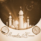 Ramadan 2016 Audio mp3 en Arabe et en Français - Coran, Invocations, Histoire et Hadiths
