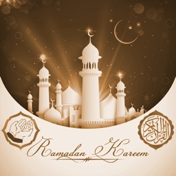 Ramadan 2021 Audio mp3 : Arabe