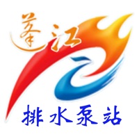 蓬江泵站监控 pour PC
