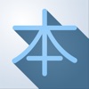 Icon Kanji GO – Learn Japanese