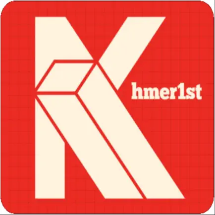 Khmer1st Читы