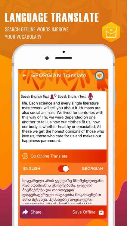 English to Georgian Dictionary screenshot-3