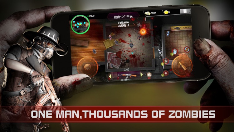 Zombie Strike:Dead Battlelands