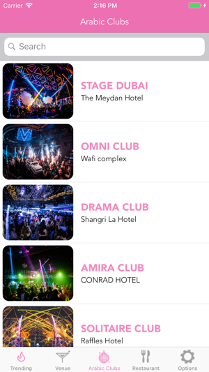 Dubai NightOut(圖3)-速報App