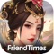 The most addictive mobile game about a tangled love affair in a Chinese palace ever