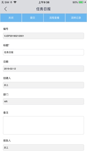 VJSP(圖5)-速報App