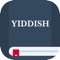 The app is designed to help you learn Yiddish vocabulary and sentences with spaced repetition flashcards
