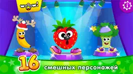 Game screenshot Игры одевалки для детей 3 лет mod apk