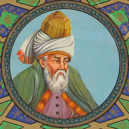 Rumi Balkhi Читы
