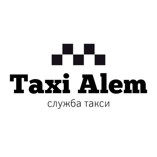 Такси Алем г. Кокшетау