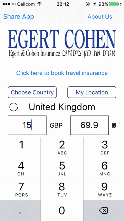 Egert Cohen Travel screenshot-4