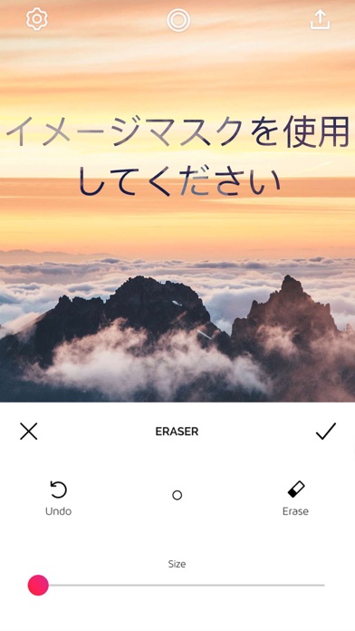 Font Candy画像 落書き: 写真加... screenshot1