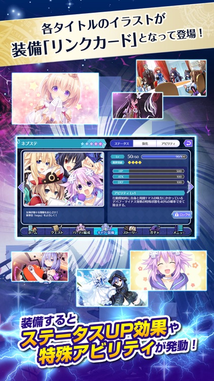 メガミラクルフォース(MEGAMIRACLE FORCE) screenshot-3