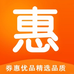 券惠优品-官方版