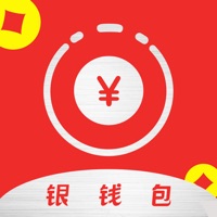银钱包 pour PC
