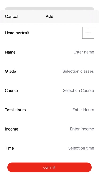 School Course Records