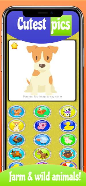 Play Phone For Kids & Baby(圖3)-速報App