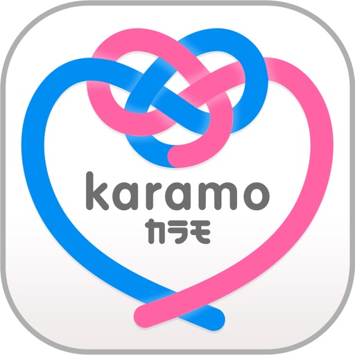 -Karamo-出逢いが見つかる友達探しお見合い人気SNS