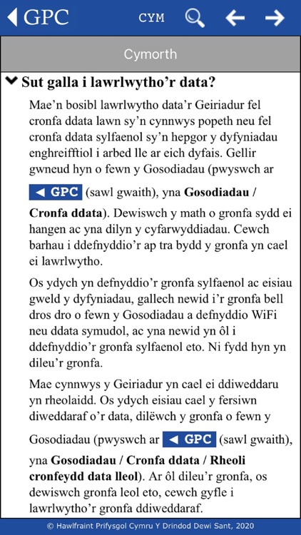 GPC Geiriadur Welsh Dictionary screenshot-4