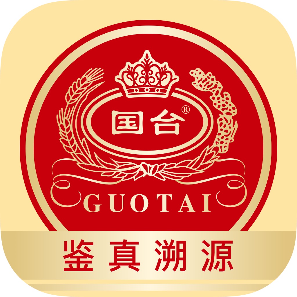 国台nfc.基本信息