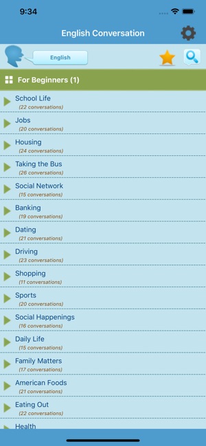 English Conversation In Use(圖1)-速報App