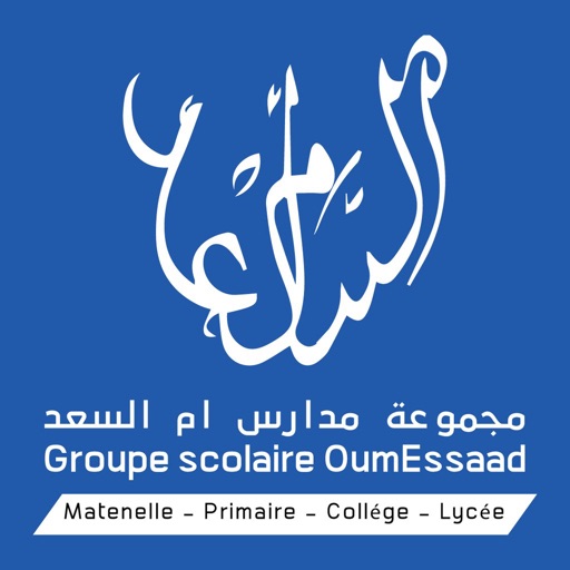 GSOumEssaad