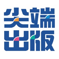 尖端網路書店閱讀尖端樂趣無限
