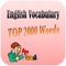 English Vocabulary 2000 Words