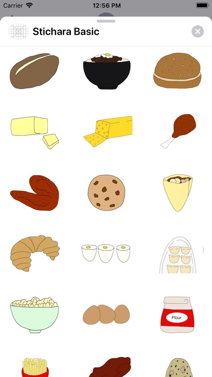 StiChara Basic screenshot-6