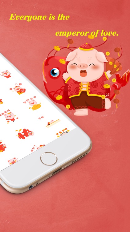 NewPigEmoji screenshot-5