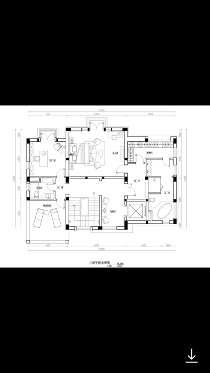 智源·云设计 screenshot-5