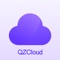 QZCloud是一款云文件管理应用，可以把您的视频一键上传到云端，超大云端存储空间，有了它再也不会担心视频丢失了。