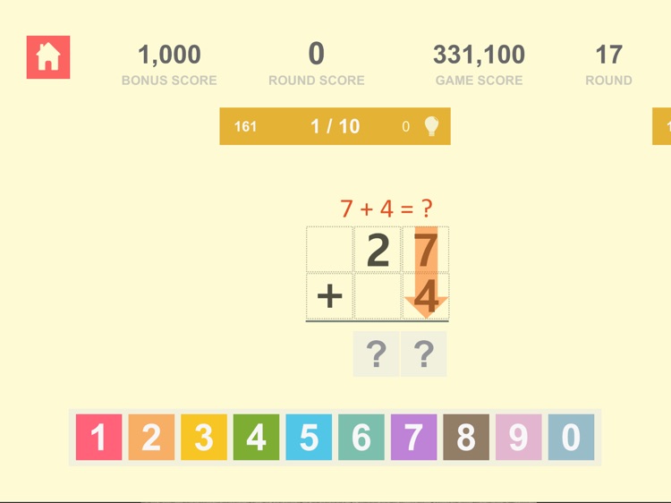 Shem Leader : Math Basic 5 screenshot-5