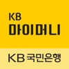 KB마이머니