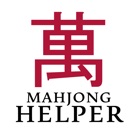 Mahjong Helper & Calculator