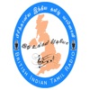 British Indian/Irish Tamil Rad