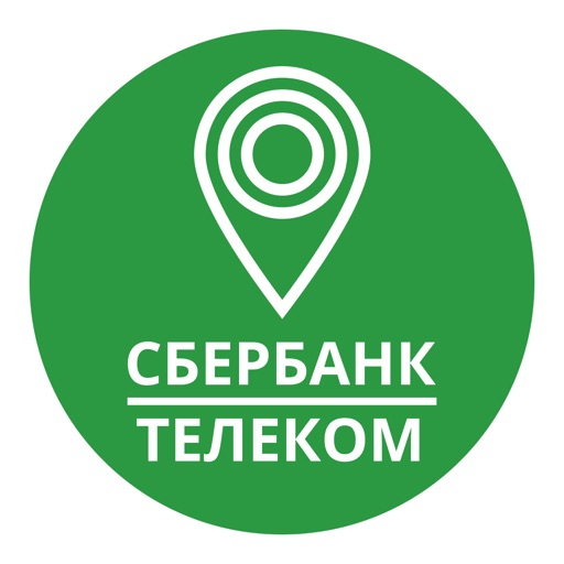 Автотелематика SberTelecom