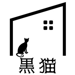 お酒と小料理【黒猫】公式アプリ