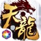 一、新版本游戏特色