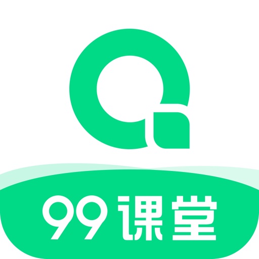 99课堂—职称考证低价精品课 iOS App