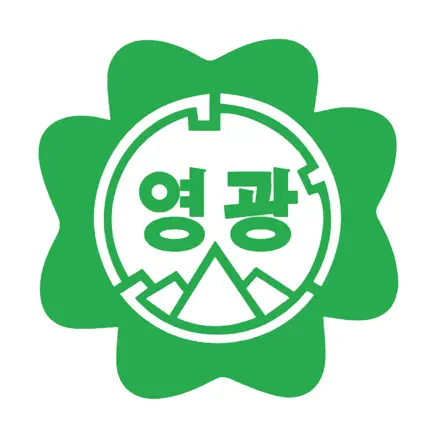 군산영광여고 2.0 Читы