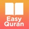 WANT TO LEARN THE QU’RAN