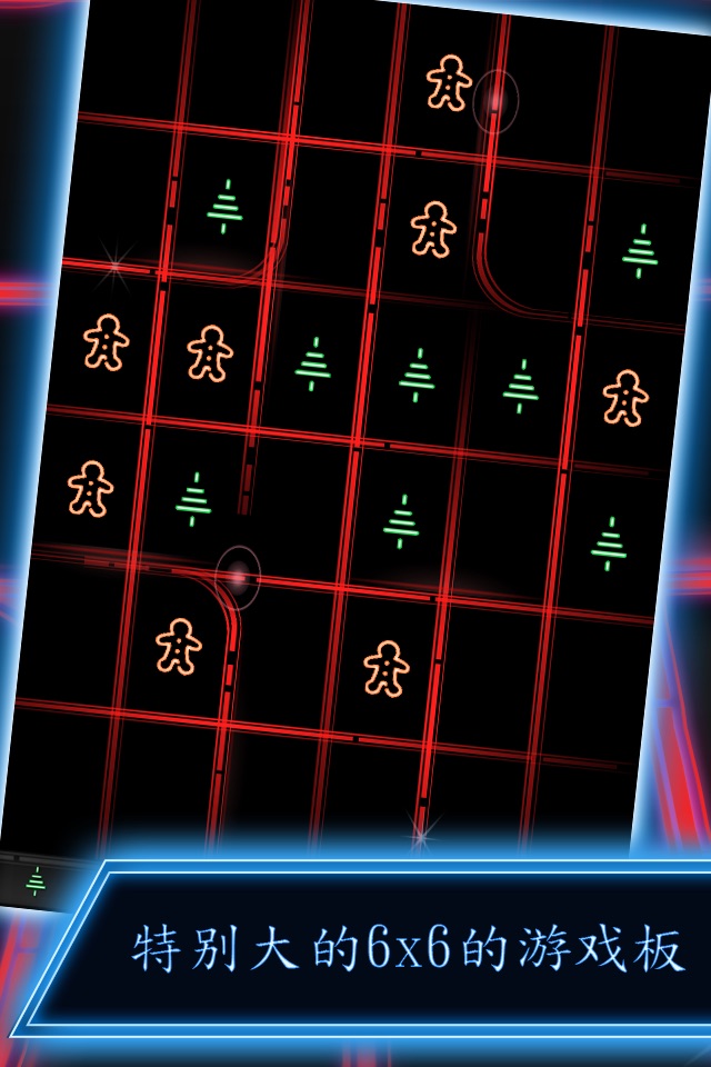 Tic Tac Toe - Glow screenshot 4