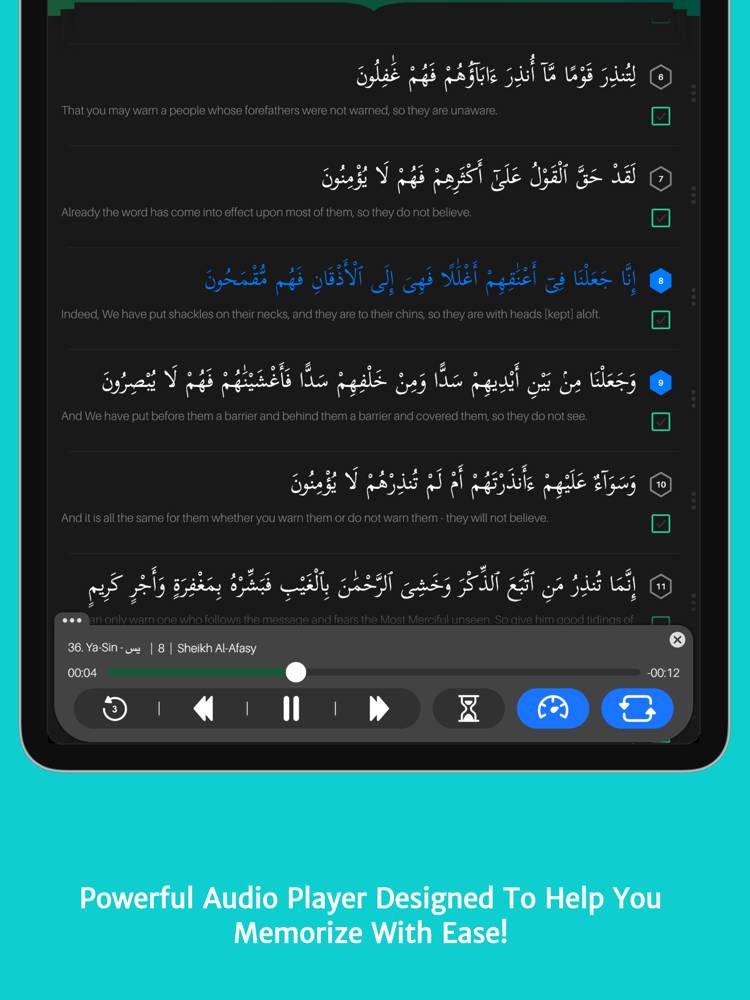 Memorize the Noble Quran  App  for iPhone Free Download 