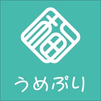 UMEYA公式アプリ -菓子処 梅屋- apk