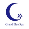 Grand Blue Spa オフィシャルアプリ pontiac grand am 