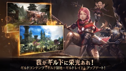 ヴェンデッタ screenshot1